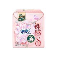 苏菲/Sofy  S贵族系列 卫生巾 裸感日用 9片/0182201