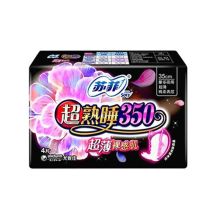 苏菲/Sofy  350 卫生巾 超熟睡棉柔夜用 2条