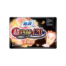 苏菲/Sofy  420 卫生巾 超熟睡棉柔夜用 9片