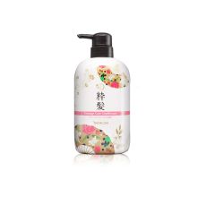 巴斯克林 舒和粹发护发素 (修护顺滑型) 480ml (单位:瓶）
