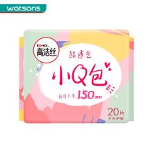 高洁丝 小Q包超透气丝薄护垫无香型150mm  20P  单位：包