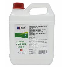 德新康 2.5L 医用酒精 75%度乙醇消毒液 白色（瓶）