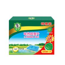 李字  60片+1器/盒  15盒/箱  电热蚊香片(无香纯净型) 绿色（单位：箱 ）