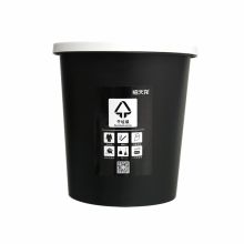 禧天龙 3078 垃圾桶 7.5L 黑色 (单位:个)