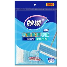 妙洁 大号 平板替换头超细纤维拖把 布拖替换装  （单位：个)
