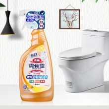 花王（KAO）500ml 进口魔术灵宝蓝泡泡洁厕液抑菌除菌 柑橘香 （单位：桶）