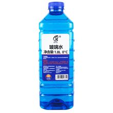 祁仕 1.8L 汽车玻璃水 蓝色（单位：桶）