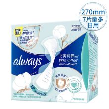 护舒宝 7片 北美纯棉液体卫生巾 隔离细菌 纯棉表层 欧美原装进口姨妈巾 量多日/夜用270mm 单位：包