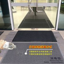卡之蓝（CARS·RAIN）    90*150cm  鞋底免洗消毒地垫门垫  （消毒+吸水各一片）  灰  (单位:片)