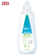 立白 珍亮Pearlight 洗碗机专用 漂洗剂400g 亮碟去污 (单位：瓶）