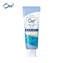皓乐齿/Ora2  亮白净色 (天然薄荷） 牙膏 140g 140g