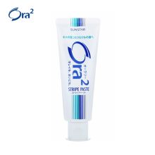 皓乐齿/Ora2 净色蓝白经典条纹 牙膏 140g  140g 