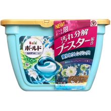 宝洁/P&G 去污留香啫喱青色百合花香 洗衣凝珠 YC 17粒/盒
