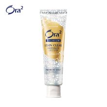 皓乐齿/Ora2 亮白净色精致薄荷味 牙膏 YC 100g