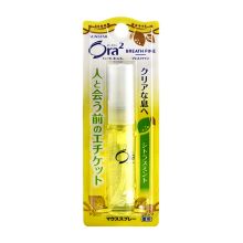 皓乐齿/Ora2 净澈气息口香 清香柑橘味 漱口水 YC 6ml