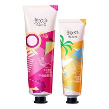 美加净 多效嫩白手霜联体装 多效修护手霜80g+嫩白柔肤美手霜30g 单位：组