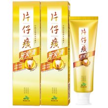 片仔癀 牙火清牙膏臻选留兰香  175g 单位：支