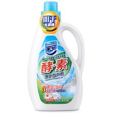 家安 酵素净护洗衣液阳光净菌清新阳光 2kg 单位：瓶
