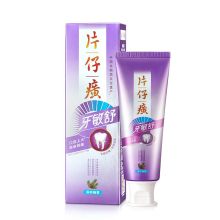 片仔癀 牙敏舒牙膏森林幽香 95g 单位：支