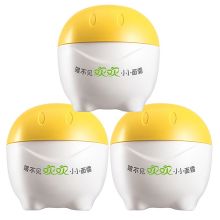美加净 欢欢小小面霜 35g 单位：瓶