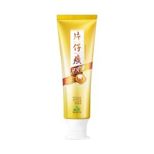 片仔癀 牙火清牙膏臻选留兰香 95g 单位：支