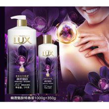 力士 1000g+350g 幽莲魅肤沐浴乳套装(单位：瓶）