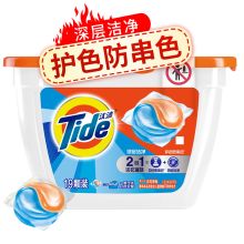 汰渍 护色防串色洗衣凝珠深层洁净 19粒*2盒 单位：组