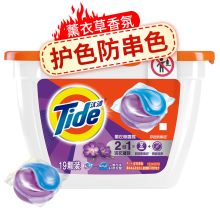 汰渍 护色防串色洗衣凝珠薰衣草香氛 19粒*2盒 单位：组