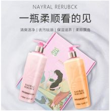 Tin ZRJY-02 自然家园系列 旅行洗护便携套装 （单位：套）