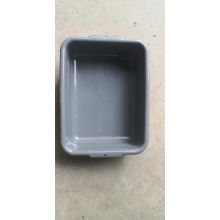 捷达 545*425*235cm 收残盆 灰色（单位：个）