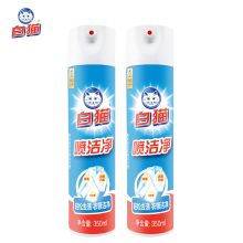 白猫 350ml 喷洁净（单位：瓶）