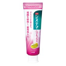 狮王/Lion 细齿洁牙龈组织护理 牙膏 YC 90g