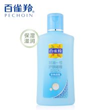 百雀羚 甘油1号护肤啫喱珍珠透亮 170g 单位：瓶