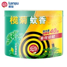 榄菊 40单盘+蚊香座 艾草型 大盘黑蚊香（单位：桶）