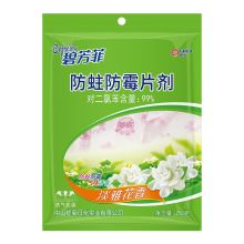 榄菊 250g 淡雅花香型 防蛀片（单位：包）
