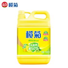榄菊 1.125kg 柠檬橄榄 洗洁精（单位：瓶）
