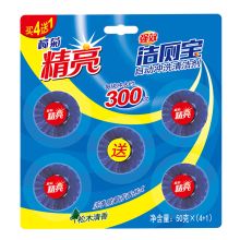 榄菊 50g(4+1)精亮 蓝泡泡 洁厕宝 蓝色（单位：套）