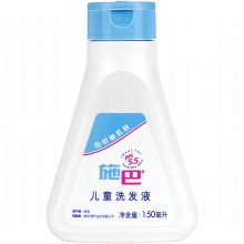 施巴 sebamed儿童洗发液 150ml 单位：瓶