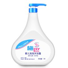 施巴 sebamed婴儿泡泡沐浴露 1000ml 单位：瓶