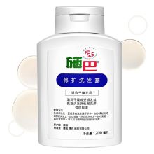 施巴 sebamed修护洗发露 200ml 单位：瓶