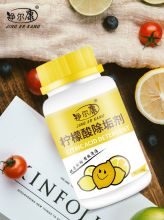 国产 258g 食品级柠檬酸除垢剂 258g/瓶 （单位：瓶）