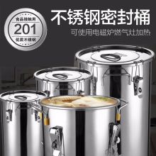 嘉德朗 500  不锈钢桶  银色  (单位:个)