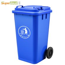 舒蔻 100L 室外环保分类塑料带盖垃圾桶  蓝色 （单位：件）