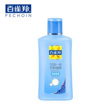 百雀羚 甘油一号护肤啫喱芦荟滋养 75g 单位：瓶