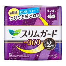 花王/KAO 零触感超丝薄超长夜用 卫生巾 YC 30cm*15片