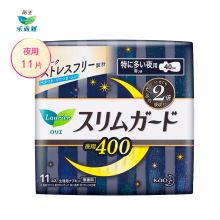 花王/KAO 零触感超丝薄特长夜用 卫生巾 YC 40cm*11片