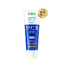狮王/Lion 齿力佳酵素清新薄荷 牙膏 YC 130g