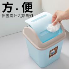 汉世刘家 HSLJ-1234 翻盖垃圾桶*10L 白灰色（单位：个 ）