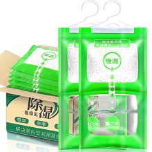 尚容 2300g 10个装 防潮除湿袋 绿色（单位：袋）
