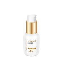 纽西之谜 日常呵护防晒霜SPF32/ PA++ 40ml 单位：瓶